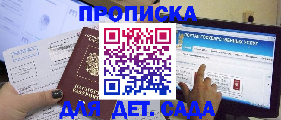 форма 3 в Исилькуле